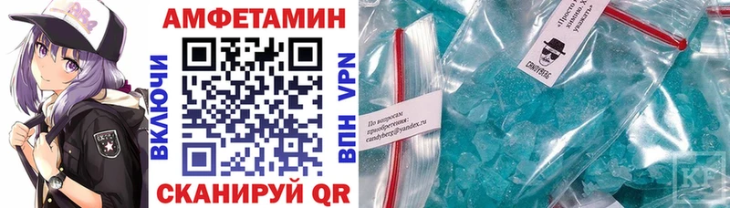 omg ONION  Костомукша  Amphetamine 97% 