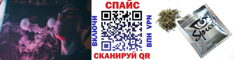 БУТИРАТ BDO  MEGA   Костомукша 