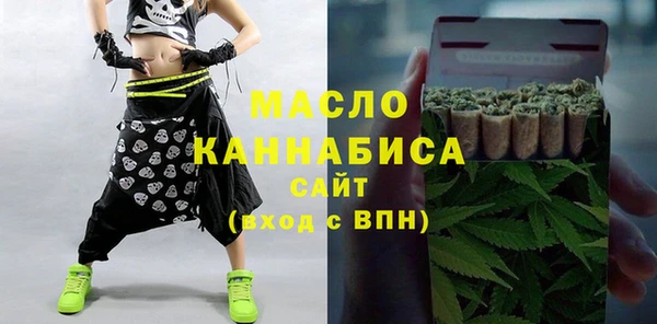 меф Иннополис