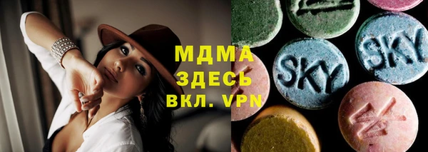 jwh Абинск