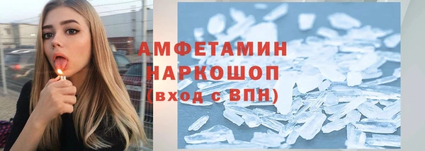jwh Абинск