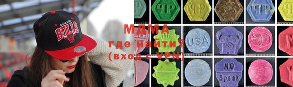 jwh Абинск
