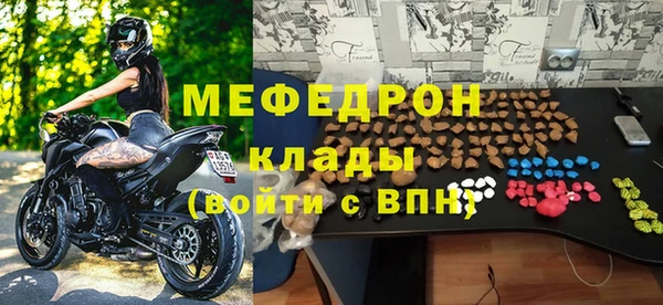 бутик Инта