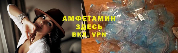 jwh Абинск