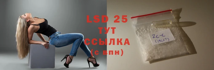 бошки Абаза
