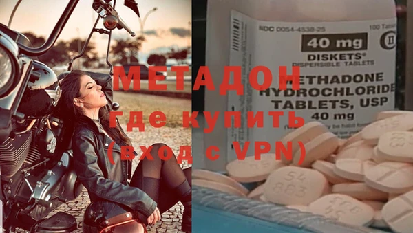 ГАЛЛЮЦИНОГЕННЫЕ ГРИБЫ Абдулино