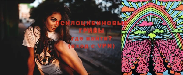 jwh Абинск