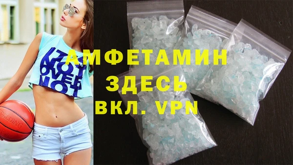 ГАЛЛЮЦИНОГЕННЫЕ ГРИБЫ Абдулино