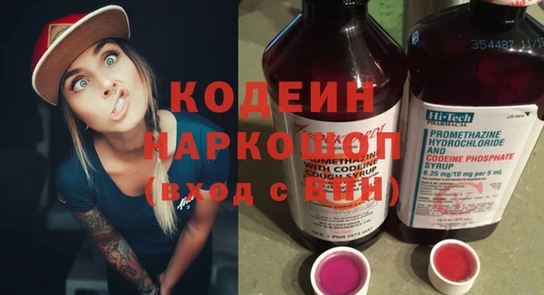 jwh Абинск