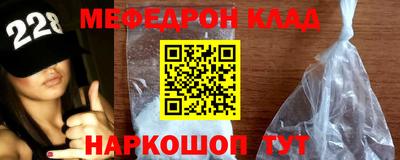 экстази Кумертау