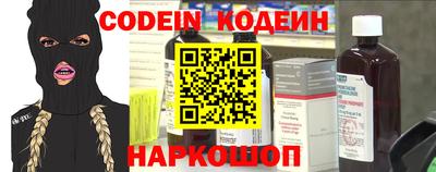 экстази Кумертау