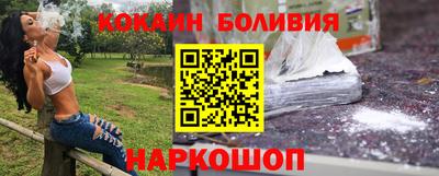 экстази Кумертау