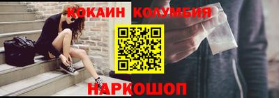 крисы Кунгур