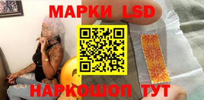 кристаллы Кулебаки