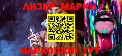 экстази Кумертау