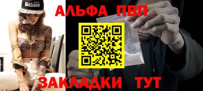 крисы Кунгур