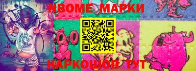 кристаллы Кулебаки