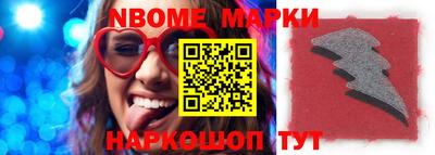 экстази Кумертау