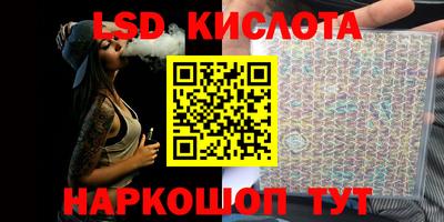 кристаллы Кулебаки