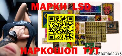 кристаллы Кулебаки