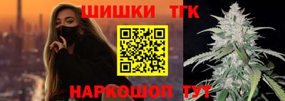 крисы Кунгур
