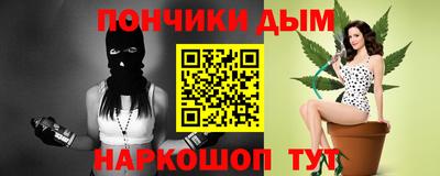 кристаллы Кулебаки