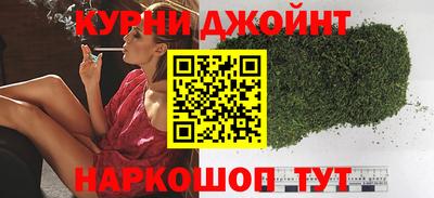 кристаллы Кулебаки