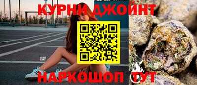 крисы Кунгур
