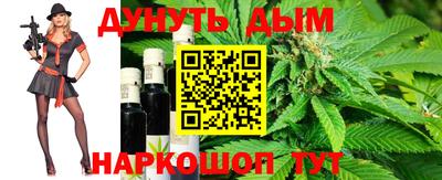 крисы Кунгур