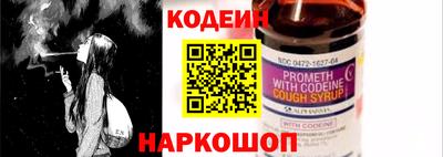 экстази Кумертау