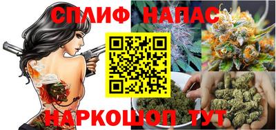 экстази Кумертау