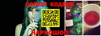 крисы Кунгур