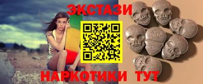 крисы Кунгур