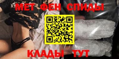 экстази Кумертау