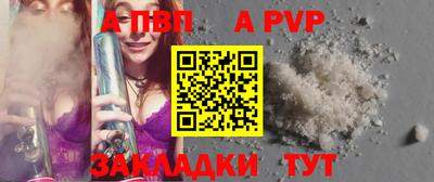 экстази Кумертау