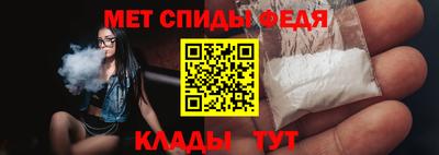 кристаллы Кулебаки