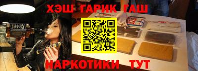 крисы Кунгур