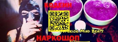 экстази Кумертау