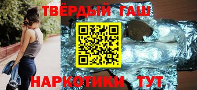 крисы Кунгур