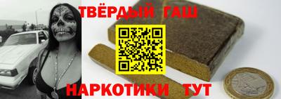 экстази Кумертау