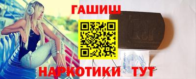 крисы Кунгур