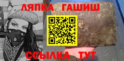 крисы Кунгур
