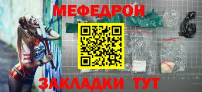 экстази Кумертау