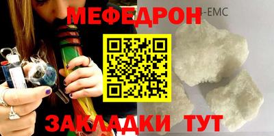 кристаллы Кулебаки