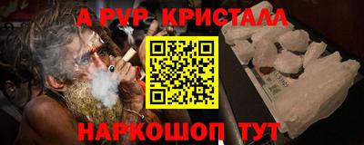экстази Кумертау
