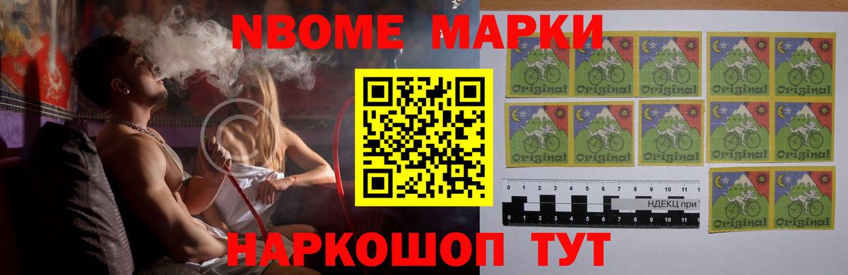 Лсд 25 экстази ecstasy  ЛСД экстази  Костомукша  Вход с VPN  ЛСД экстази кислота 