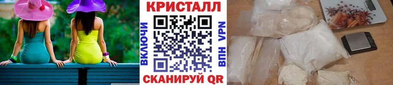 МЕТАМФЕТАМИН витя  Костомукша 