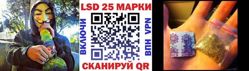 Наркотические марки 1,8мг  omg ONION  Костомукша 