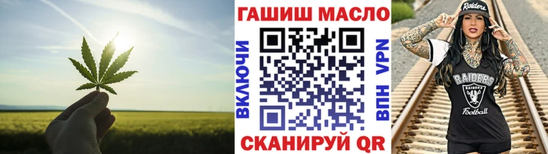 где найти наркотики  omg ТОР  Дистиллят ТГК Wax  Костомукша 