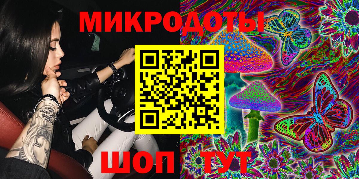 Галлюциногенные грибы прущие грибы Костомукша
